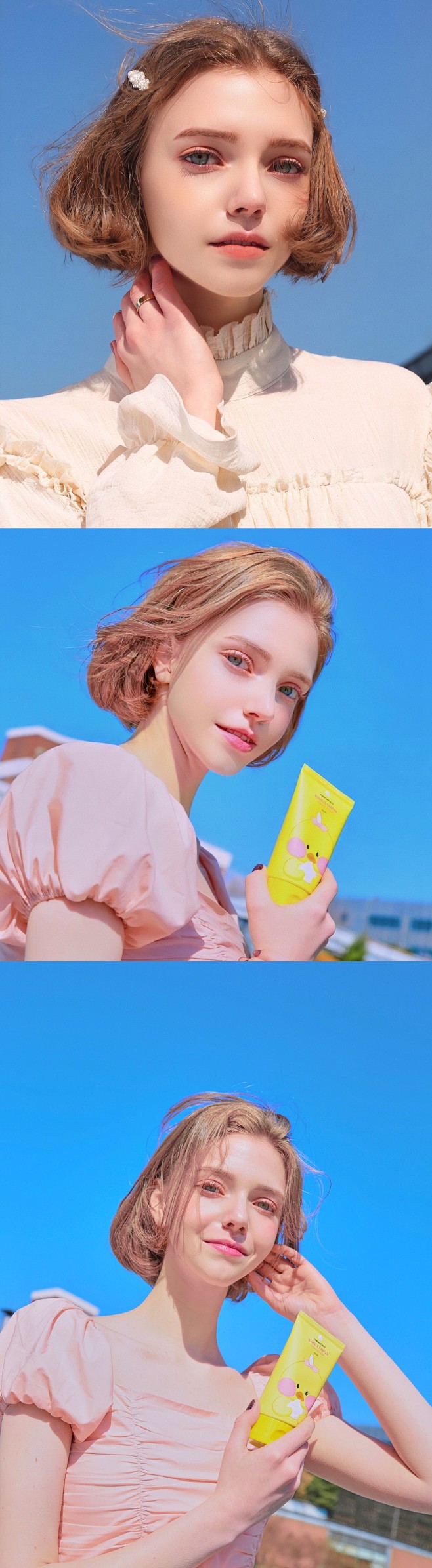 乌克兰麻豆chloe