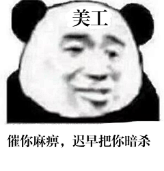 1688平台官网下载