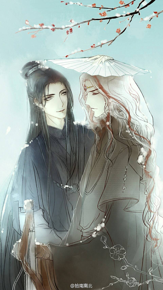 耽美古风拾南离北绘