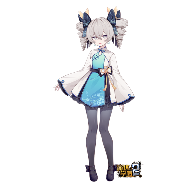 布洛尼亚崩坏学园2旗袍