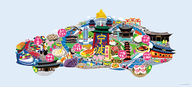 曹操专车城市名片宁波