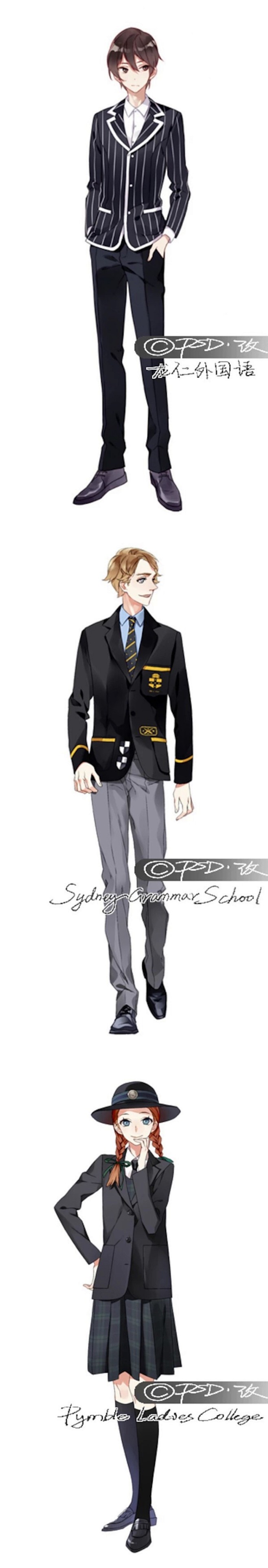 动漫服装素材 设计 动漫服装素材 服装设计 服装素材 动漫人设 二次元
