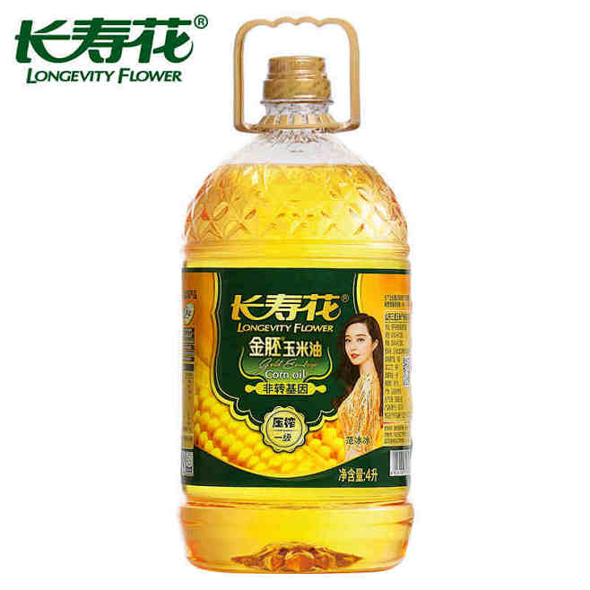 区域包邮长寿花金胚玉米油4l桶大容量玉米油食用油粮油tmallcom天猫