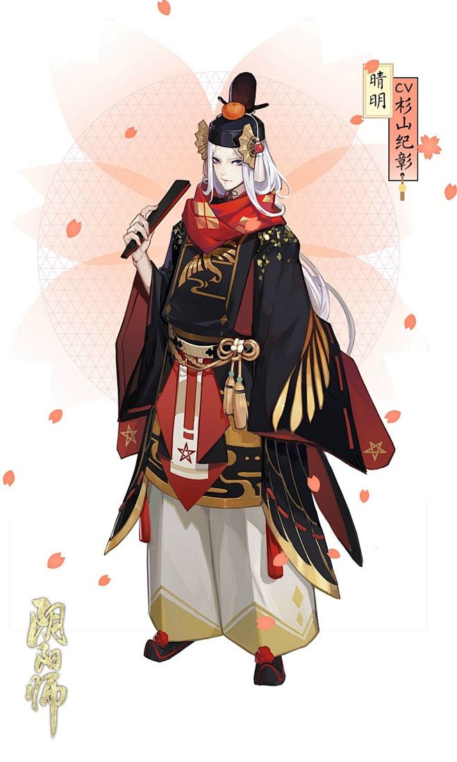 人物设计550张法师类职业角色设计日韩画风微元素element3dspoweredby