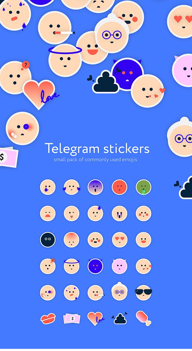 stickerpackasmallpackofstickersfortelegram