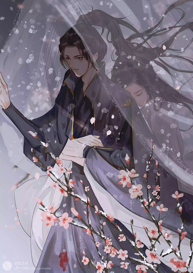 墨燃楚晚宁