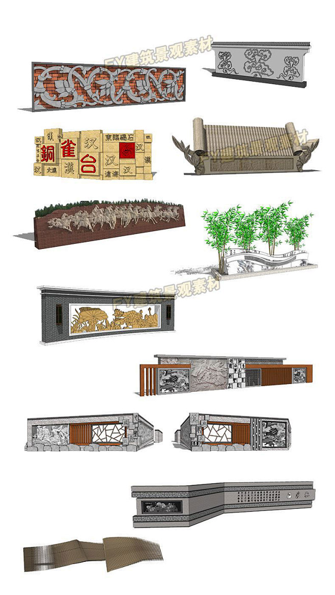 新中式文化景觀牆古典園林景牆浮雕民俗文化廣場雕塑小品su模型淘寶網