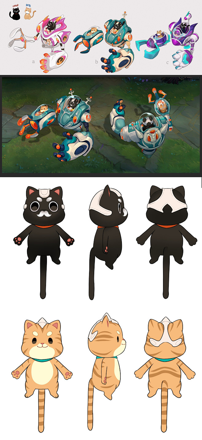 太空律动猫猫布里茨角色设计图拳头riot原画设计师奥斯卡维加画作