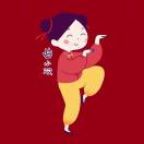 曲小双