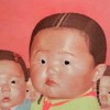 管海啸