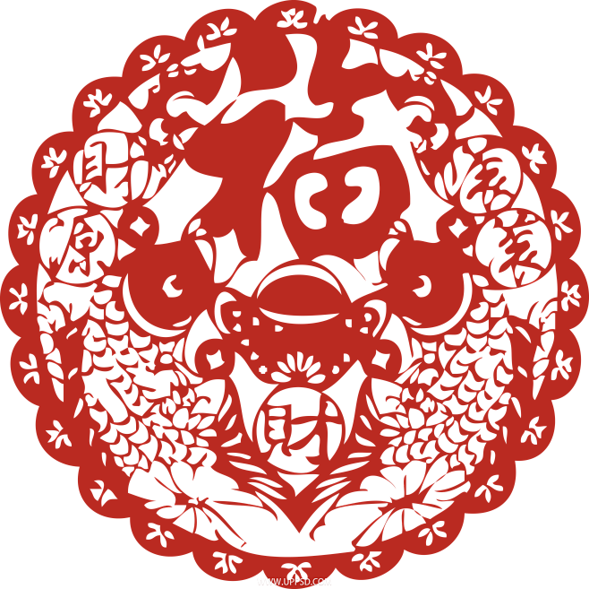 gip1kdzt从娟萧瑟转采于2021-05-13 16:49:18春节福字剪纸pngpnggip1k