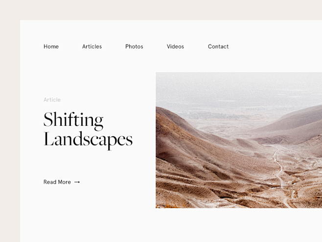 shiftinglandscapes