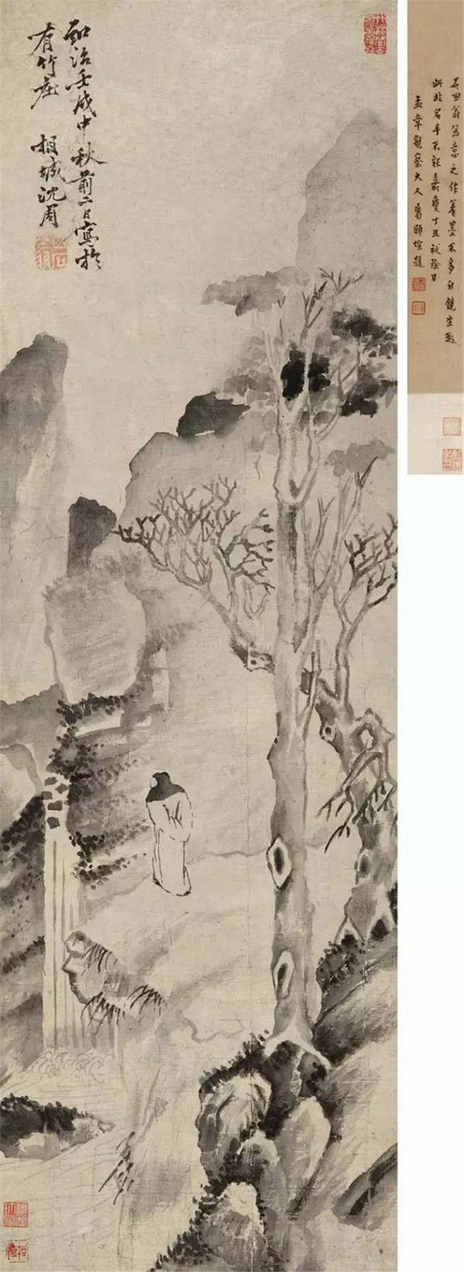 沈周——人物山水立轴欣赏 |  br/>沈周(1427～1509)明代杰出书画家,"