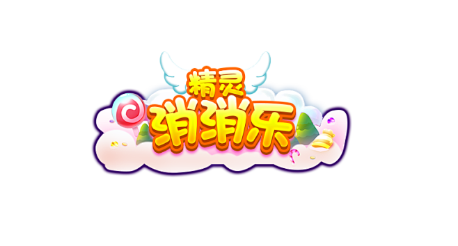 墨铃121从稚zhuo…◆转采于2021-05-18 17:23:27logo墨铃121该采集也