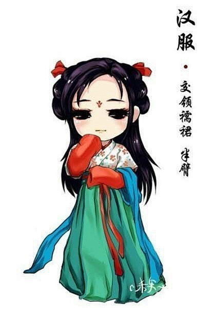 月旋从cciup中国动漫插画转采于2014-02-14 09:34:00汉服q版人物81