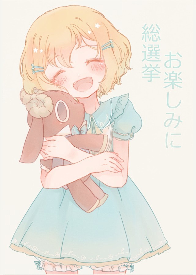 壁纸q版二次元卖萌插画动漫