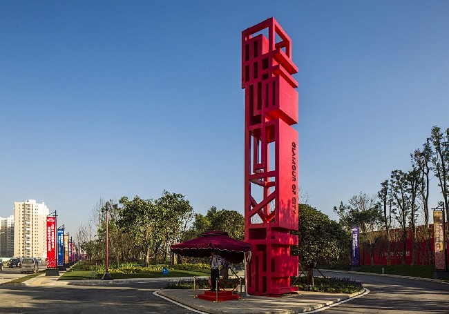 精神堡垒与导视图2700例丨景观建筑设计素材资源资料图集淘宝网