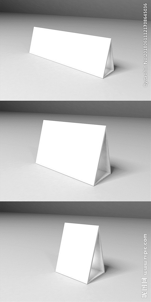 三角立牌kt板样机