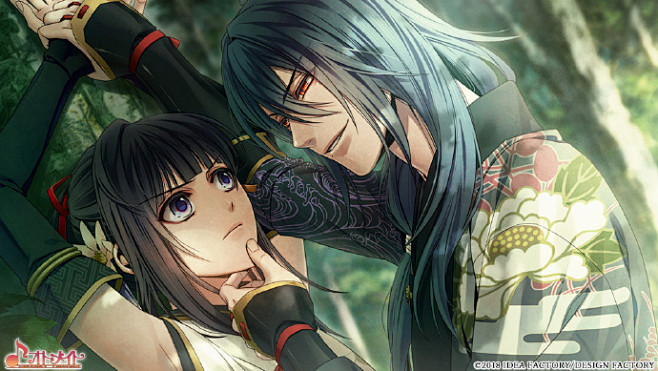 otomate社更新playstationvita新游真红の焔真田忍法帐cg2张四季咲组