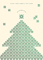 米字形绿色圣诞树海报设计模板 (psd)