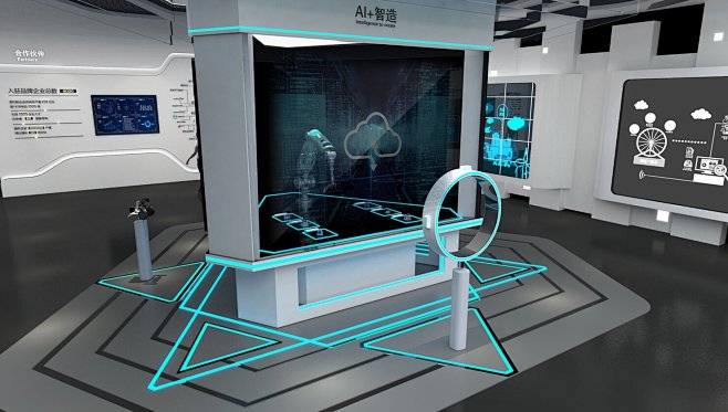 碧桂园潼湖科技小镇思科科学城