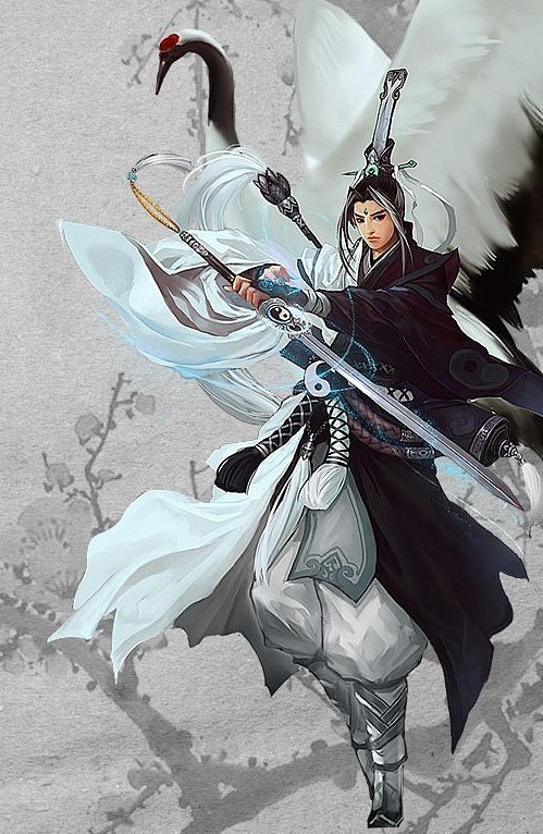 武当