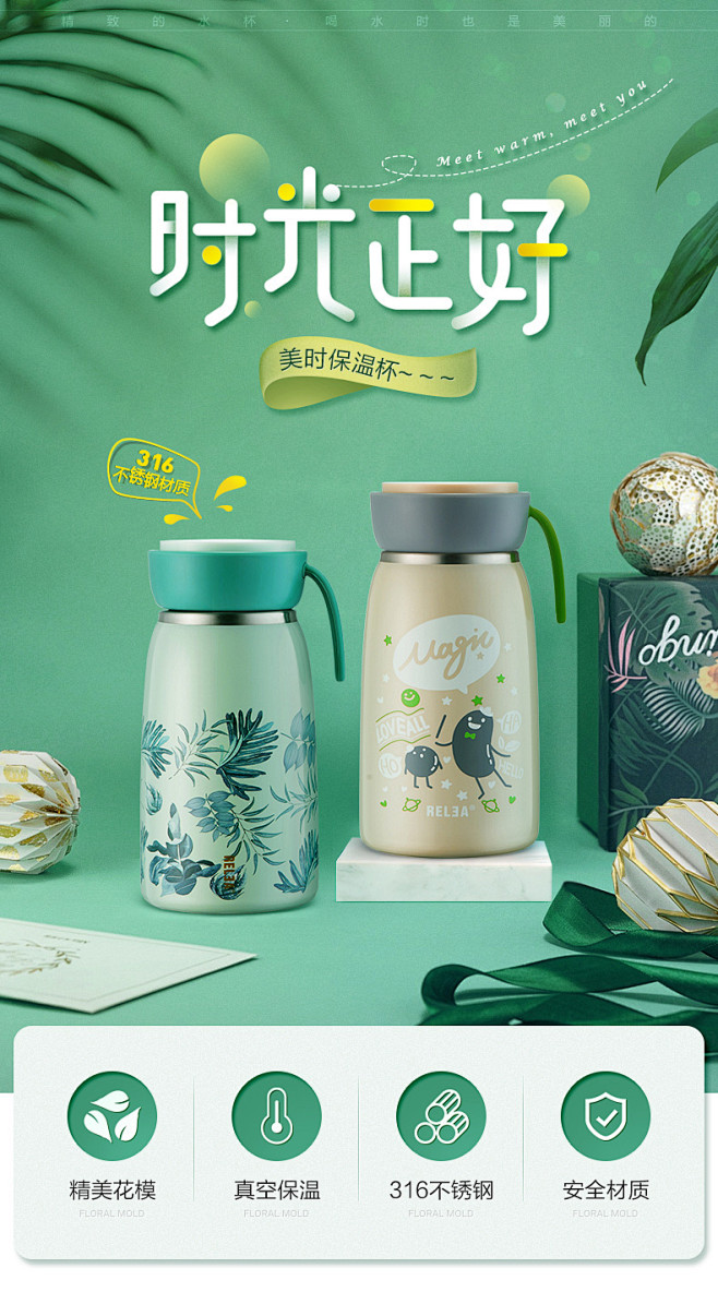 com天猫文字排版美工小白一枚同采自detail.tmall.