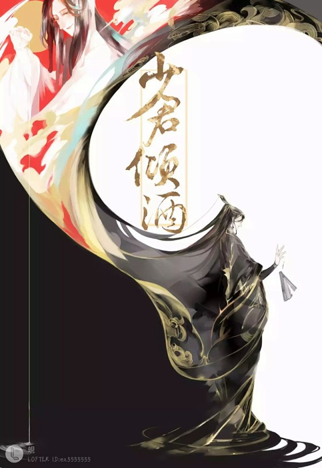 09-10 12:08:37天官赐福   双玄笔下的灵魂—古风--elynn--同采自www