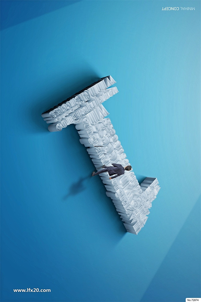 3d立体场景合成商务创意海报