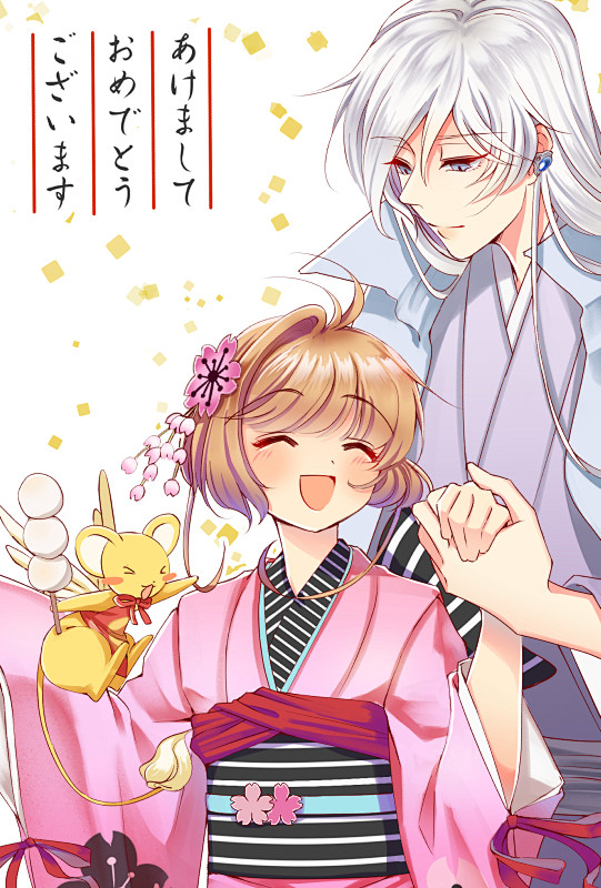 魔卡少女樱百变小樱审判者月月城雪兔木之本樱可鲁贝洛斯