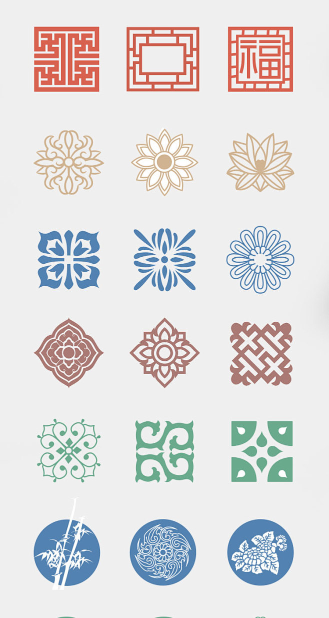 中式传统图案雕花中国风日式吉祥民族图腾纹样古典设计素材ai矢量淘宝