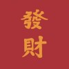 吴小菲菲菲
