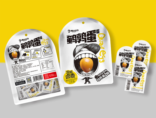 萨库莫从良辰妹妹转采于2021-04-01 16:19:31盐