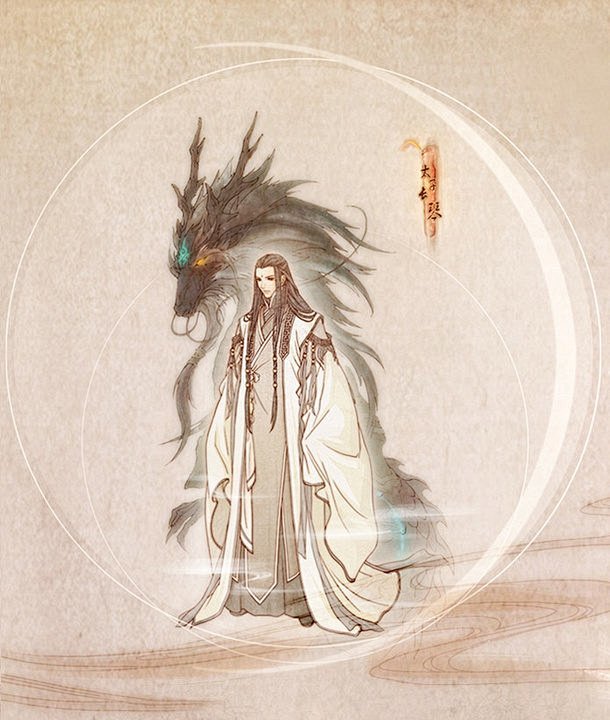 迷恋古风太子长琴美人如玉剑如虹