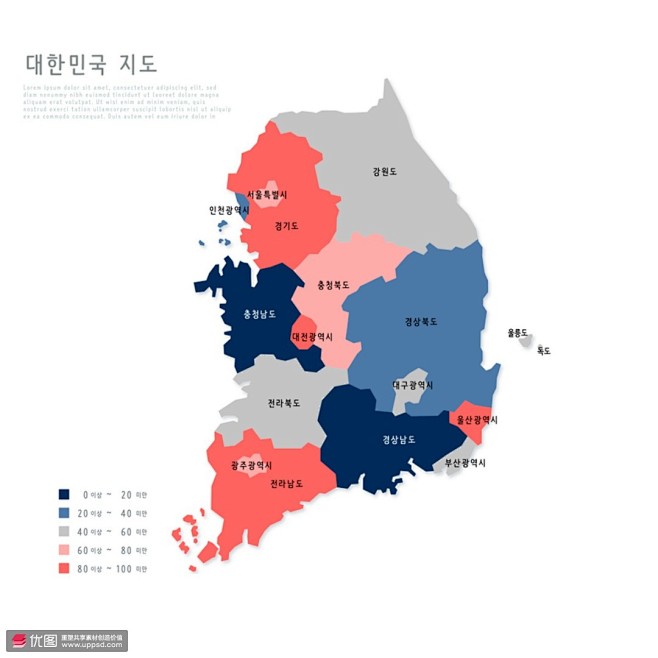 韩国地图板块色彩分区标识地图素材设计素材其他素材