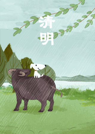 清明节闪屏欢迎页启动页引导页节日闪屏踏春海报
