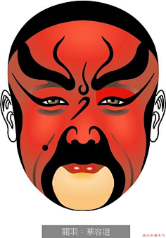 中国元素:京剧-花瓣网|陪你做生活的设计师 | 『中国传统艺术-脸谱』
