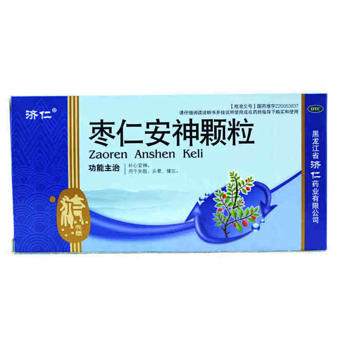 济仁枣仁安神颗粒5克6袋补心安神用于失眠头晕健忘tmallcom天猫