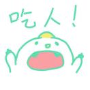 Hana酱🌸