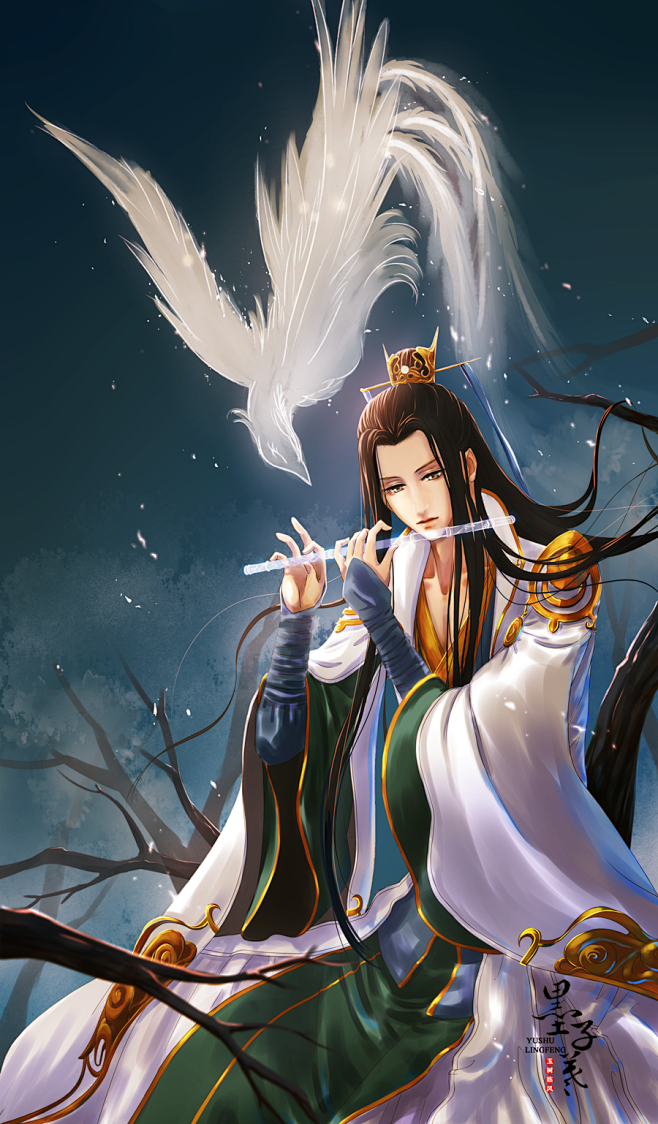 11:56:08〔 古风美男 〕作者 墨子羲素材采集-男频玄幻月夜啸声该