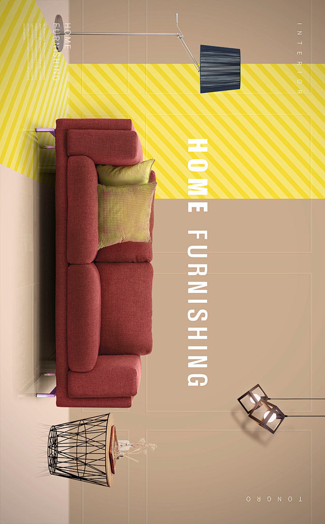 宜家家具海报家居