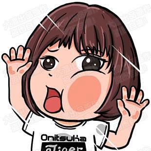 大湿爱设计贴玻璃卡通头像q版人物卡通形象设计画你个头淘宝网