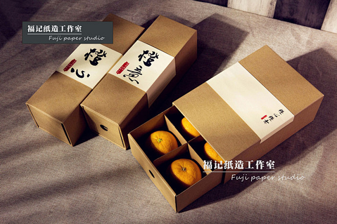橙子猕猴桃水果礼盒纸箱包装批发腰封贴纸订做定制福记纸箱淘宝网