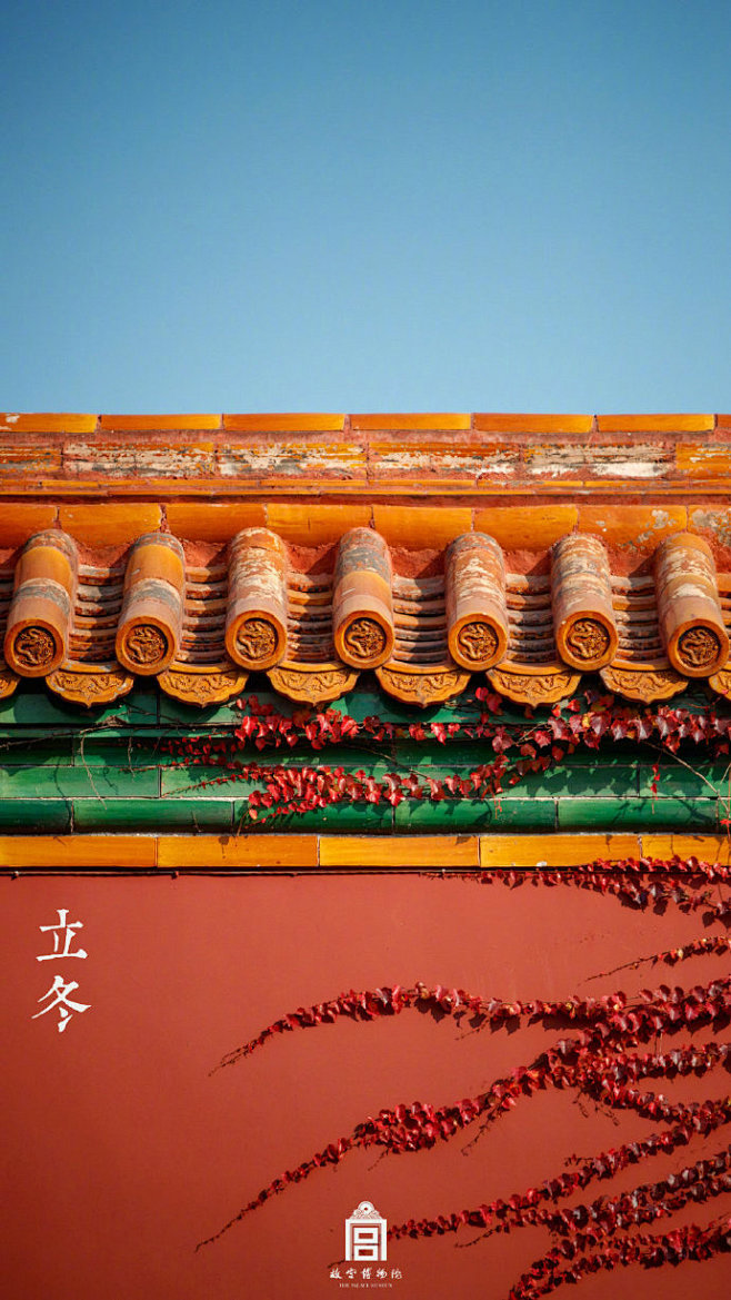 故宫冬摄影故宫博物院67676767