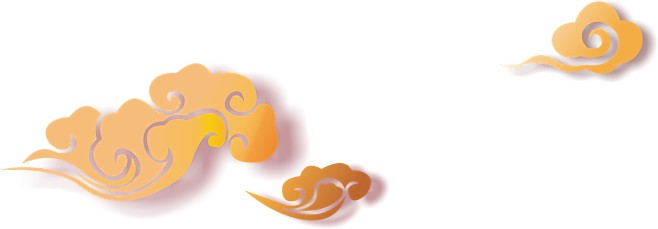 祥云#古风#中国风#腾云#png#素材.