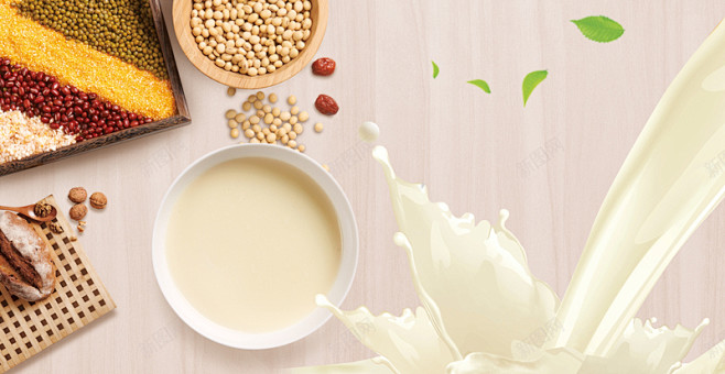 五谷杂粮醇香豆浆饮品海报背景高清素材 五.