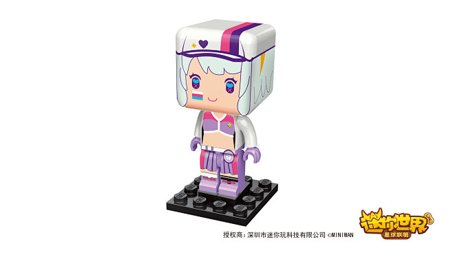 迷你世界49025星翼
