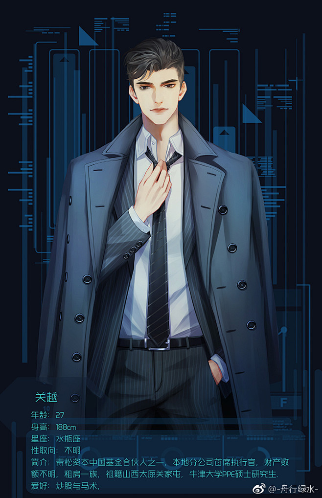 非天夜翔图灵密码