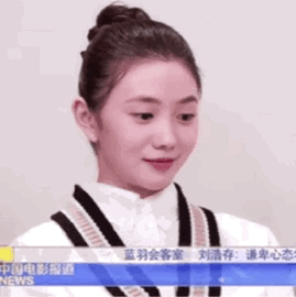 怎么还没周末