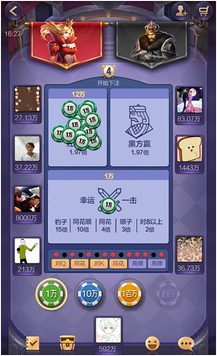 欢乐拼三张各类玩法需熟知牌桌才能成赢家腾讯棋牌腾讯游戏